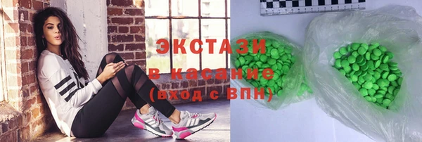 кокаин колумбия Богородицк