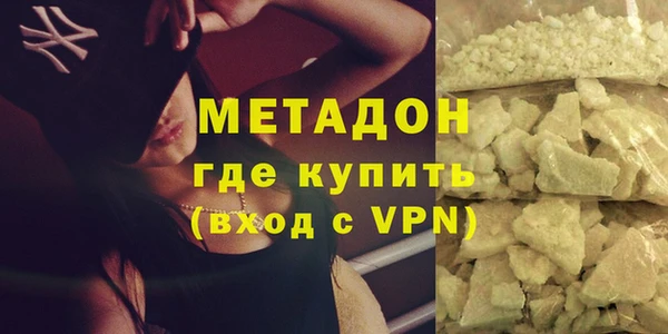 марихуана Богданович