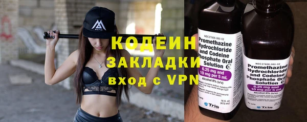 марихуана Богданович