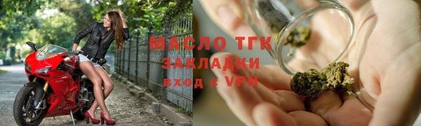 кокаин колумбия Богородицк
