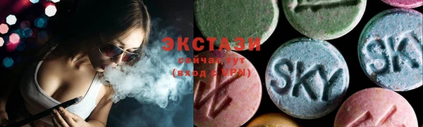 мескалин Богородск