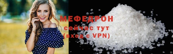 марихуана Богданович