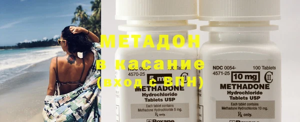 марихуана Богданович