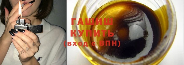 кокаин колумбия Богородицк