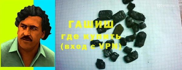 марихуана Богданович