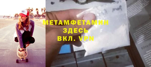 кокаин колумбия Богородицк