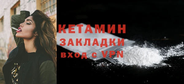 марихуана Богданович