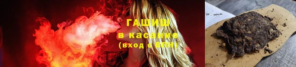 марихуана Богданович