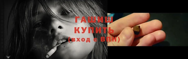 кокаин колумбия Богородицк