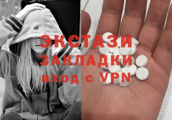 марихуана Богданович