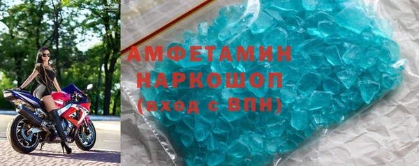 марихуана Богданович