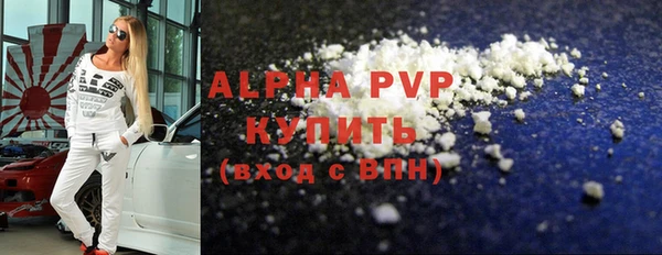 кокаин колумбия Богородицк