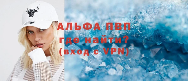 кокаин колумбия Богородицк