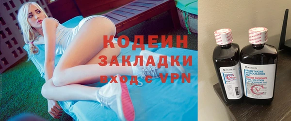 марихуана Богданович