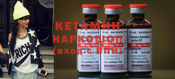 марихуана Богданович