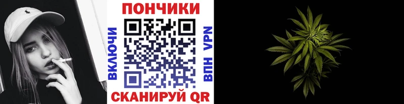 Канабис AK-47  цены наркотик  Ленинградская 